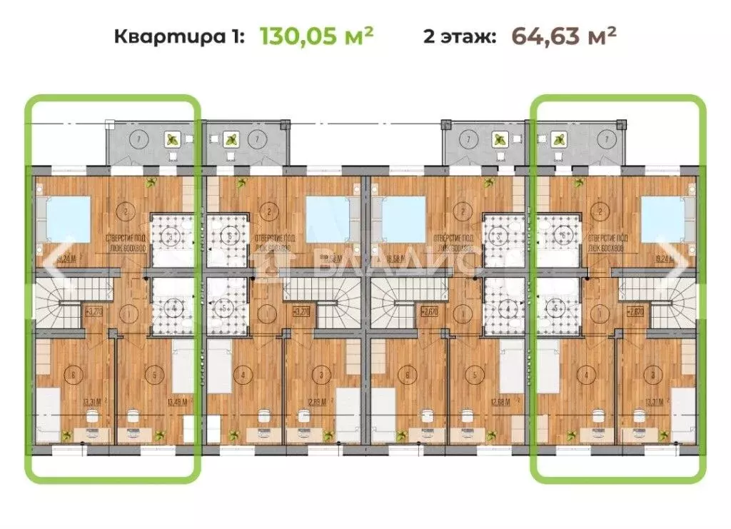 3-к. квартира, 130,1 м, 2/2 эт. - Фото 0