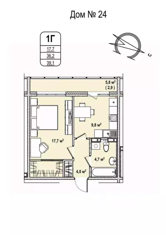 1-к кв. Кемеровская область, Кемерово 68-й мкр,  (39.1 м) - Фото 0
