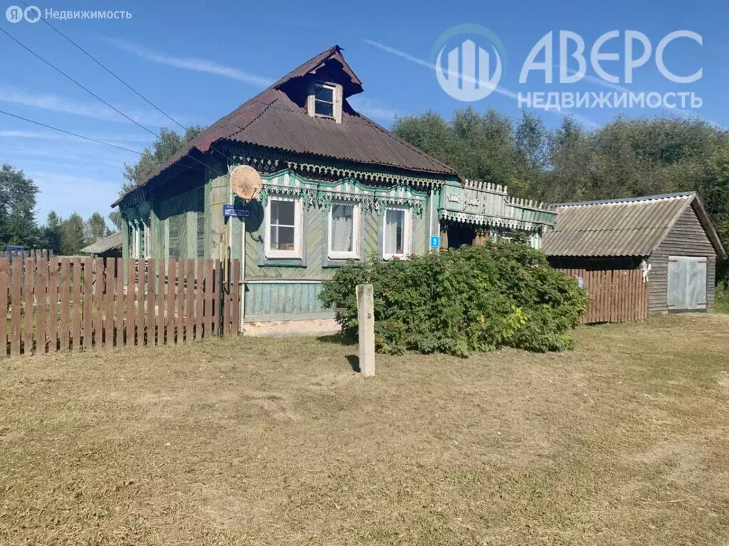 дом в деревня переложниково, советская улица, 2 (38.9 м) - Фото 0