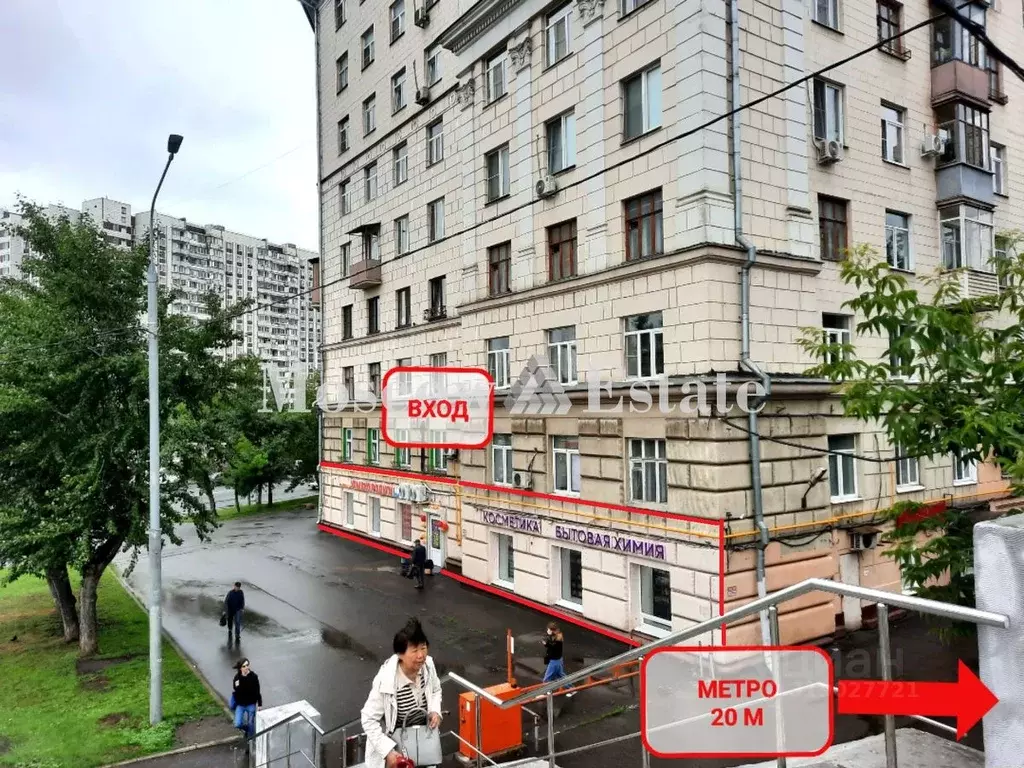 Помещение свободного назначения в Москва Южнопортовая ул., 20/35 (177 ... - Фото 1