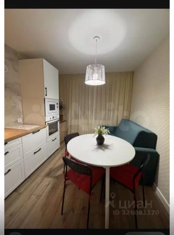 1-к кв. Башкортостан, Уфа ул. Геологов, 53 (32.5 м) - Фото 2