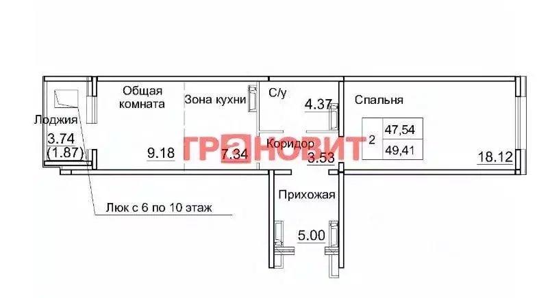 2-к кв. Новосибирская область, Новосибирский район, Краснообск рп, 3-й ... - Фото 1