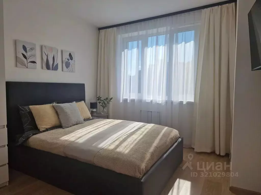 1-к кв. Свердловская область, Екатеринбург ул. Индустрии, 66 (38.0 м) - Фото 1