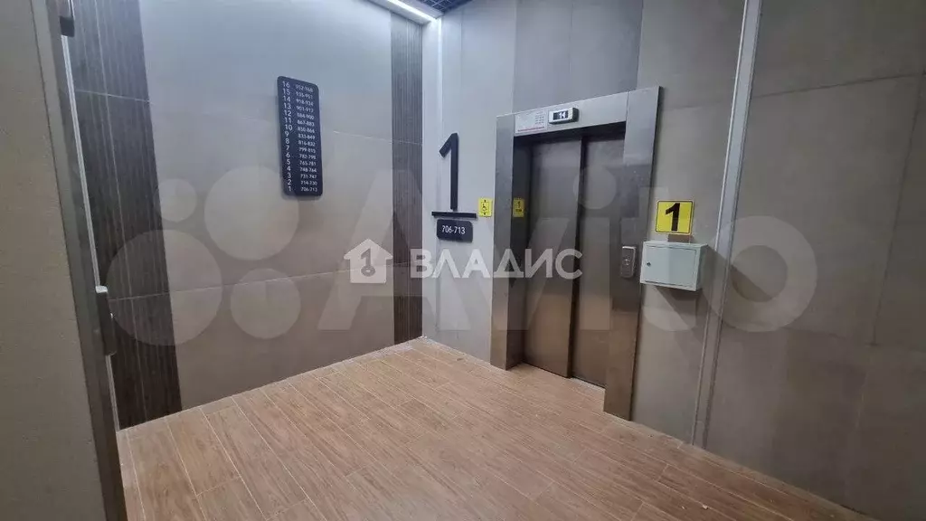 Квартира-студия, 21,4 м, 9/16 эт. - Фото 0
