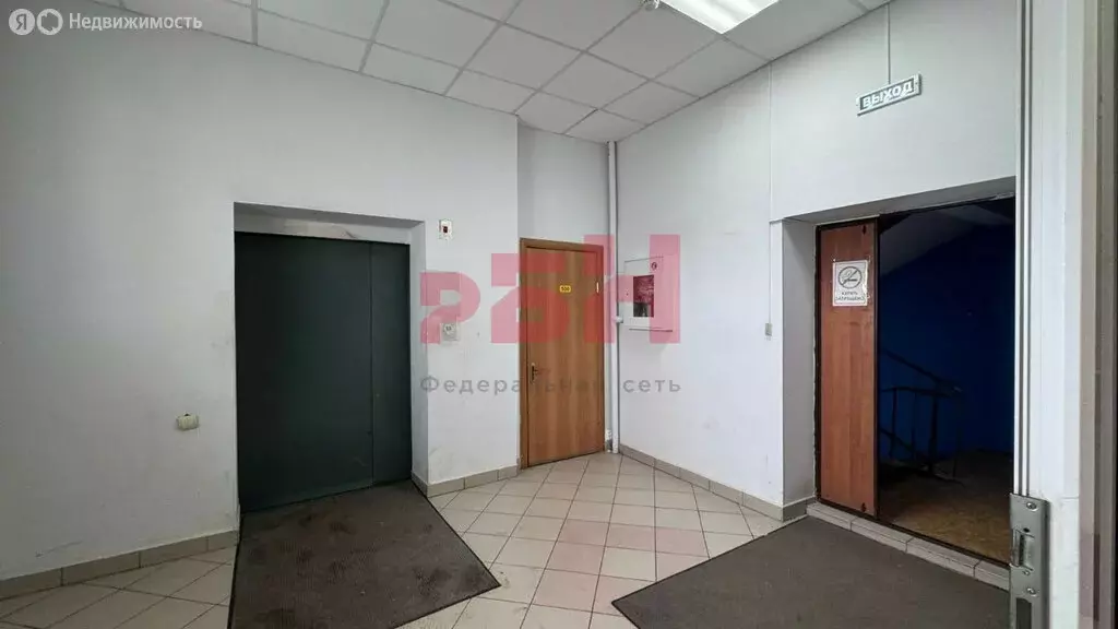 Офис (116.5 м) - Фото 0