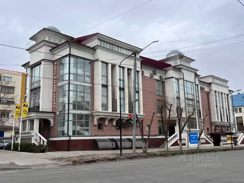 Офис в Оренбургская область, Оренбург ул. Чичерина, 20 (526 м) - Фото 0