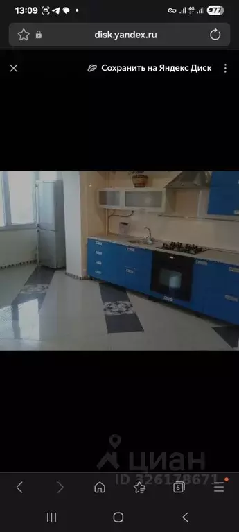 3-к кв. Кабардино-Балкария, Нальчик просп. Кулиева, 17 (72.0 м) - Фото 1