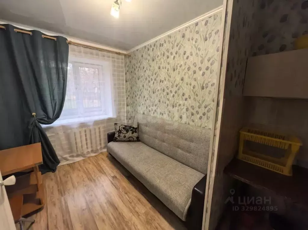 Комната Тульская область, Тула ул. Сойфера, 39 (10.0 м) - Фото 1