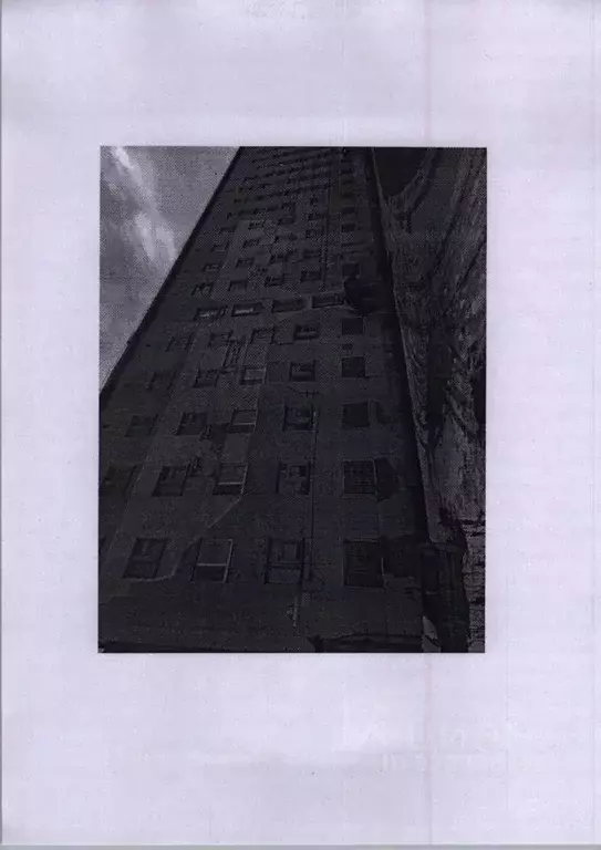 Помещение свободного назначения в Коми, Воркута ул. Яновского, 5А (775 ... - Фото 1