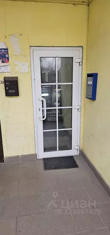 Помещение свободного назначения в Московская область, Люберцы ... - Фото 1