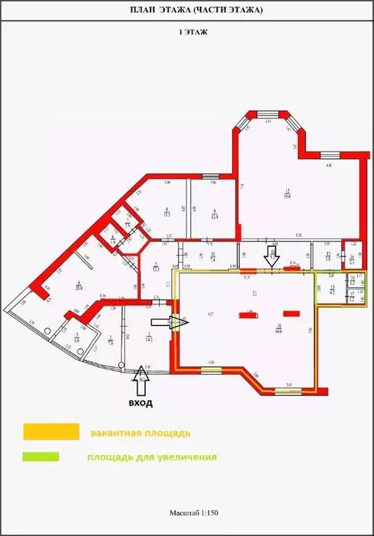 помещение свободного назначения в оренбургская область, оренбург ул. . - Фото 1