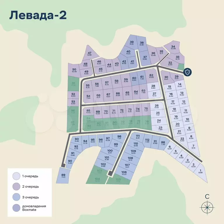 Участок 8,1 сот. (СНТ, ДНП) - Фото 1