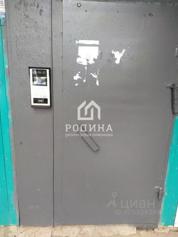 3-к кв. Хабаровский край, Комсомольск-на-Амуре ул. Гамарника, 19к7 ... - Фото 2