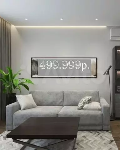 Квартира-студия, 38,2 м, 5/8 эт. - Фото 0