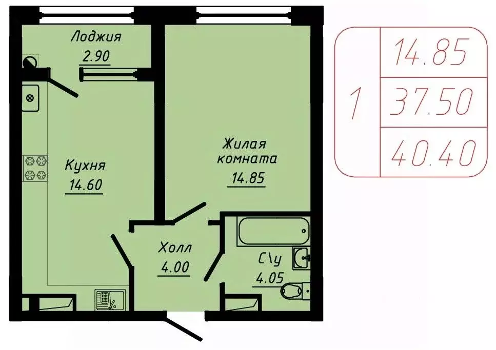 1-к кв. Ставропольский край, Кисловодск  (40.4 м) - Фото 0