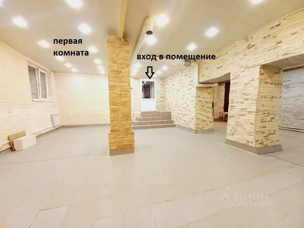 Помещение свободного назначения в Нижегородская область, Нижний ... - Фото 1