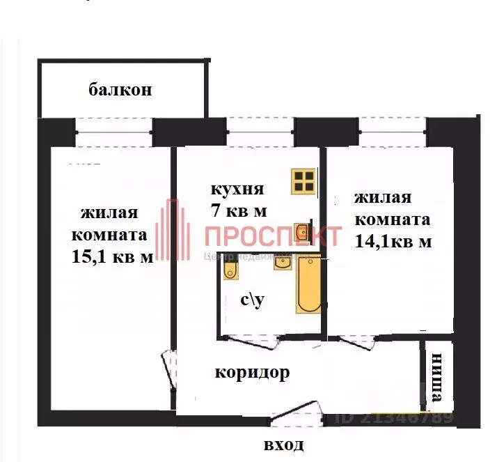 2-к кв. Пензенская область, Пенза Экспериментальная ул., 9 (42.8 м) - Фото 1