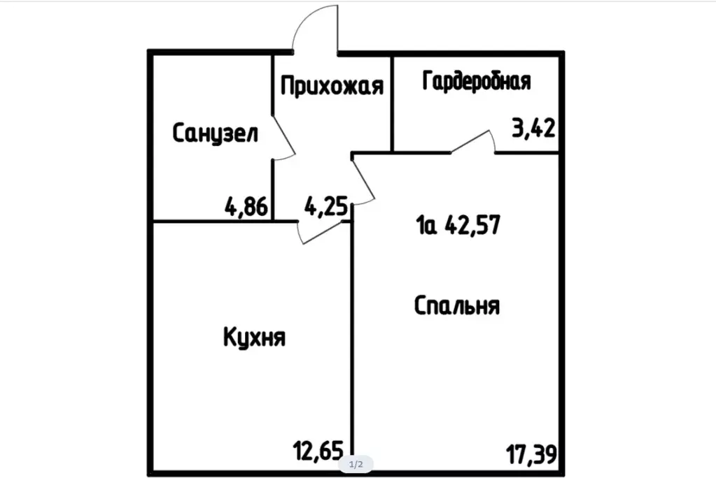 Продаётся 1-к квартира, 46.3 м - Фото 1