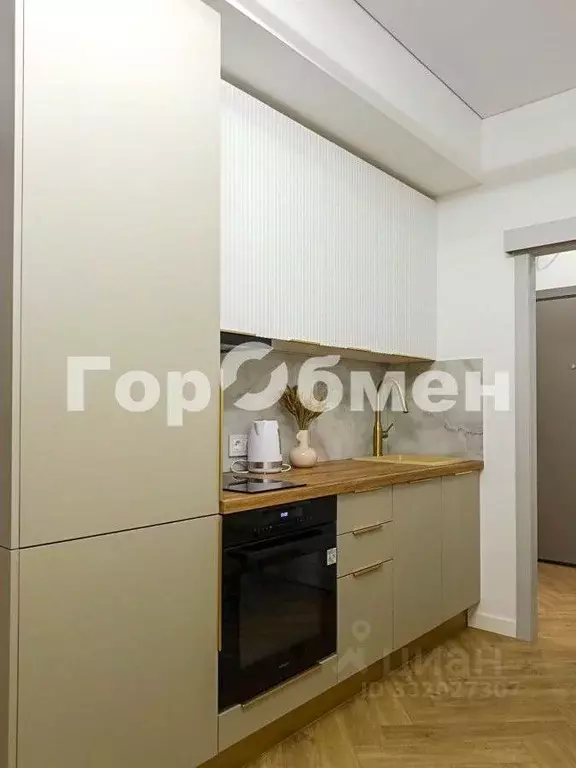 1-к кв. Москва Волоколамское ш., 71/22к3 (31.0 м) - Фото 2
