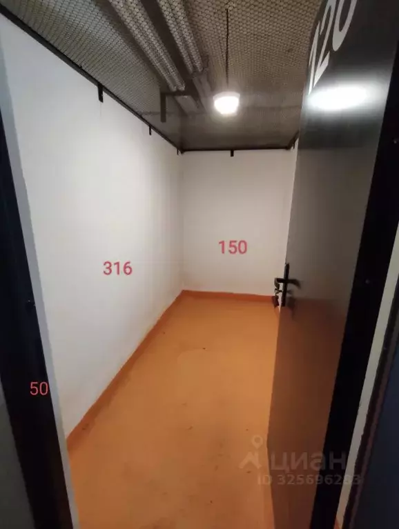 Склад в Московская область, Балашиха ул. Реутовская, 29 (5 м) - Фото 0