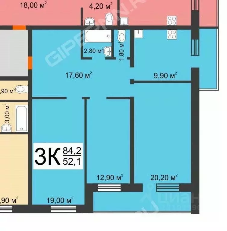 3-к кв. Нижегородская область, Дзержинск Октябрьская ул., 5Б (85.4 м) - Фото 1