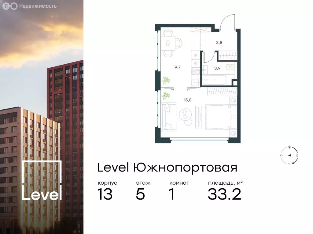 1-комнатная квартира: Москва, Южнопортовая улица, 28А/16 (33.2 м) - Фото 0