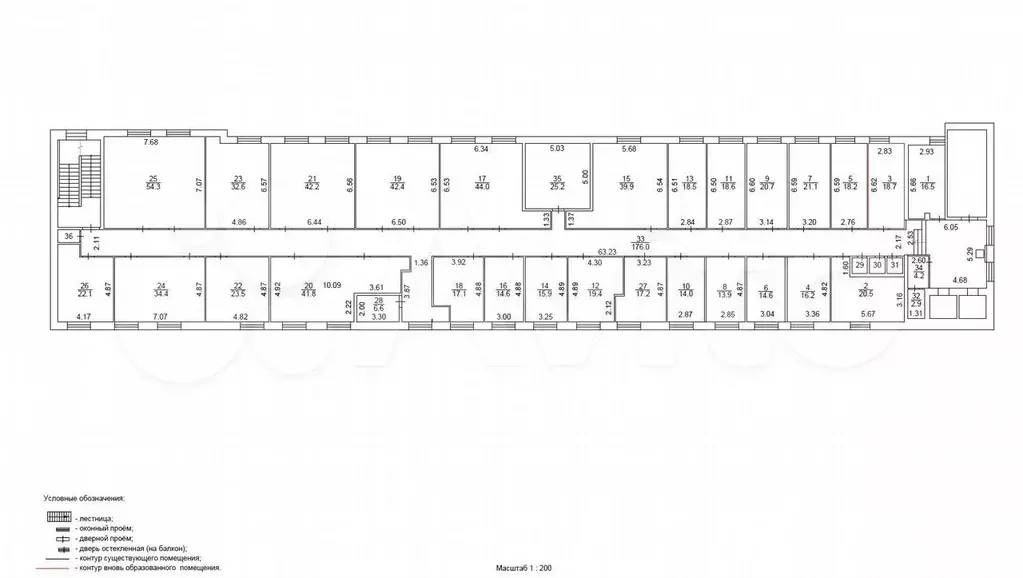 Офис у метро с ремонтом, 39.9 м - Фото 0