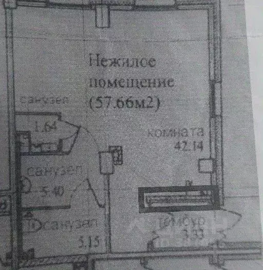 Торговая площадь в Санкт-Петербург пос. Парголово, ул. Архитектора ... - Фото 1