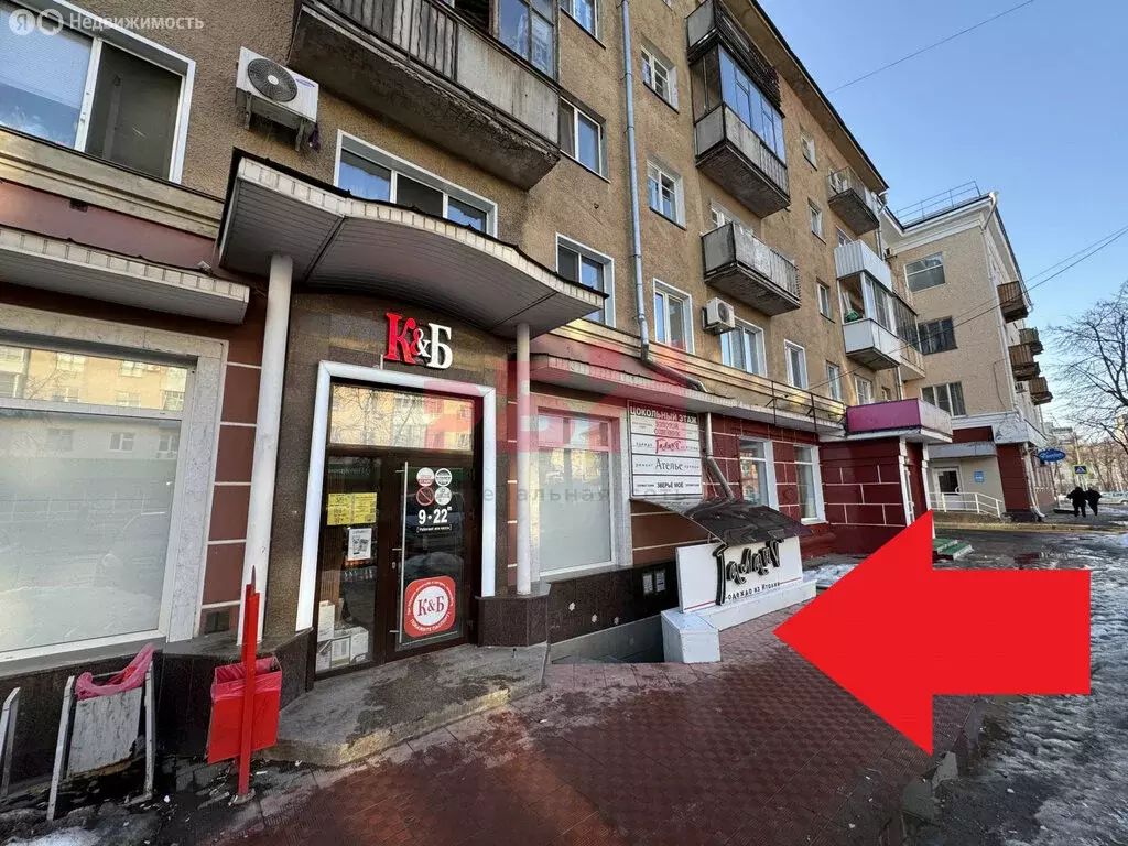 Помещение свободного назначения (254.3 м) - Фото 1