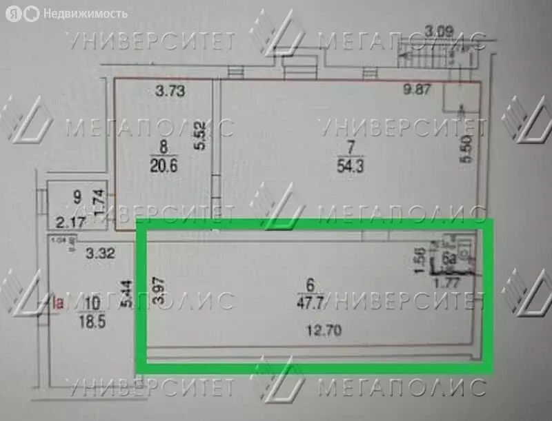 Офис (66 м) - Фото 1