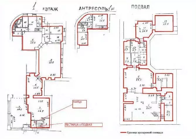 Торговая площадь в Москва ул. Петровка, 12 (563 м) - Фото 1