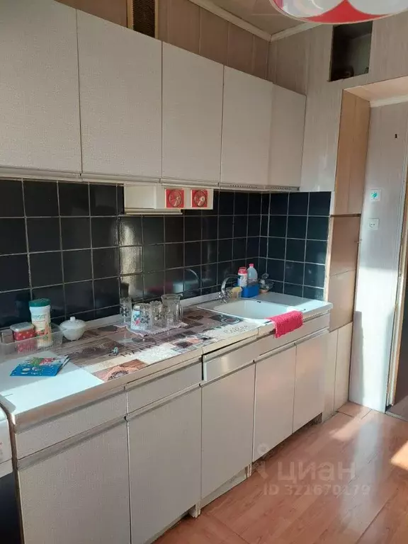 2-к кв. Самарская область, Жигулевск Оборонная ул., 2 (51.3 м) - Фото 1