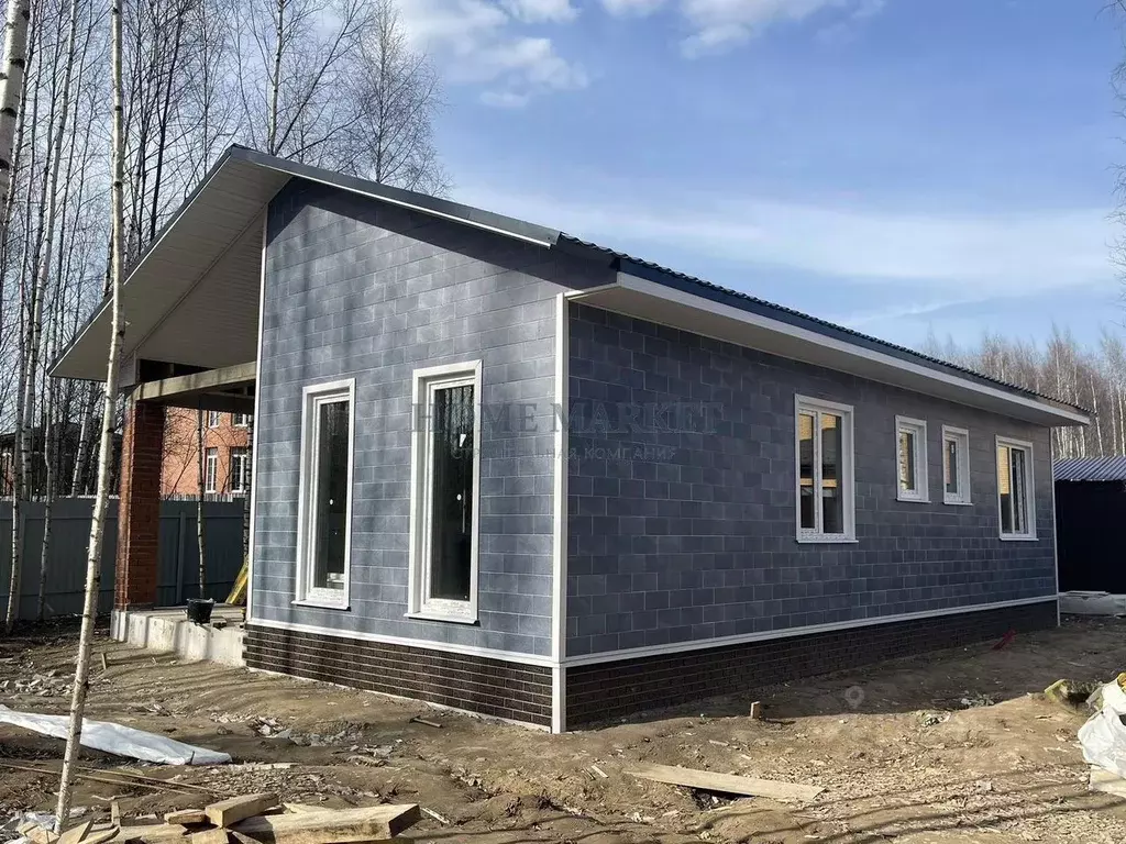 Дом в Московская область, Богородский городской округ, д. Новая ... - Фото 1