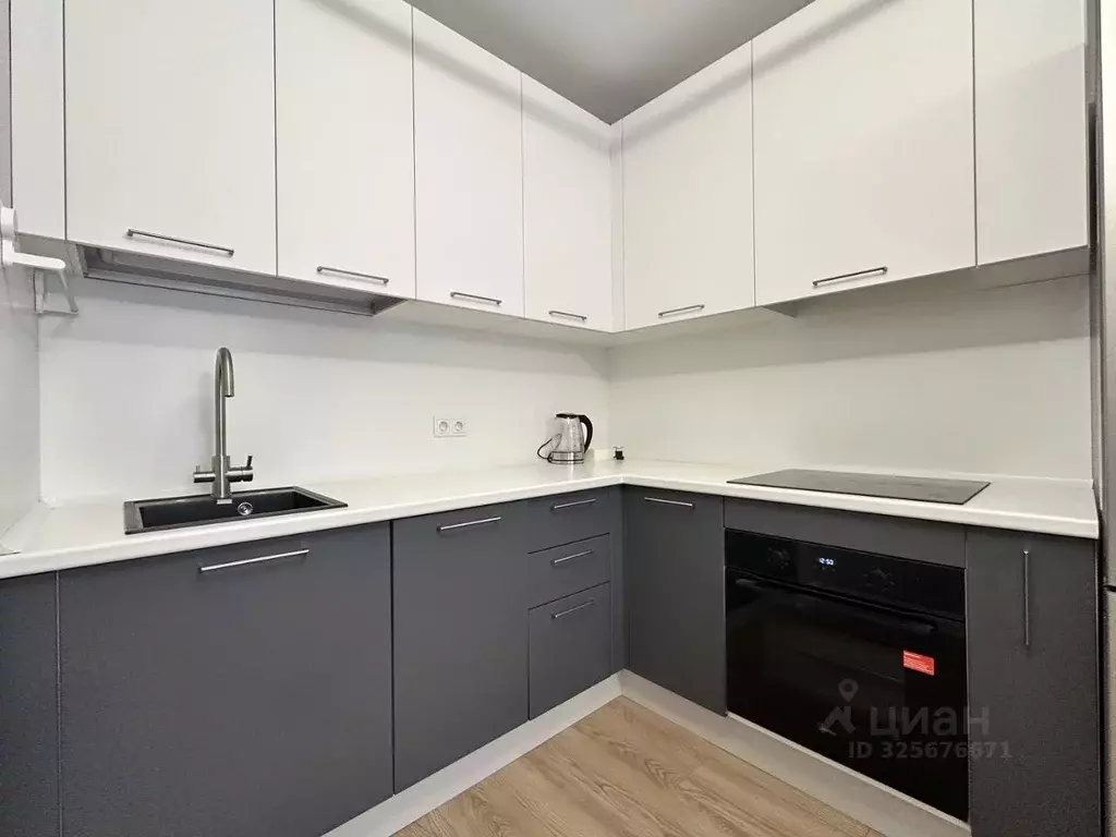 2-к кв. Московская область, Балашиха Авиаторов мкр, ул. Колдунова, 1 ... - Фото 0