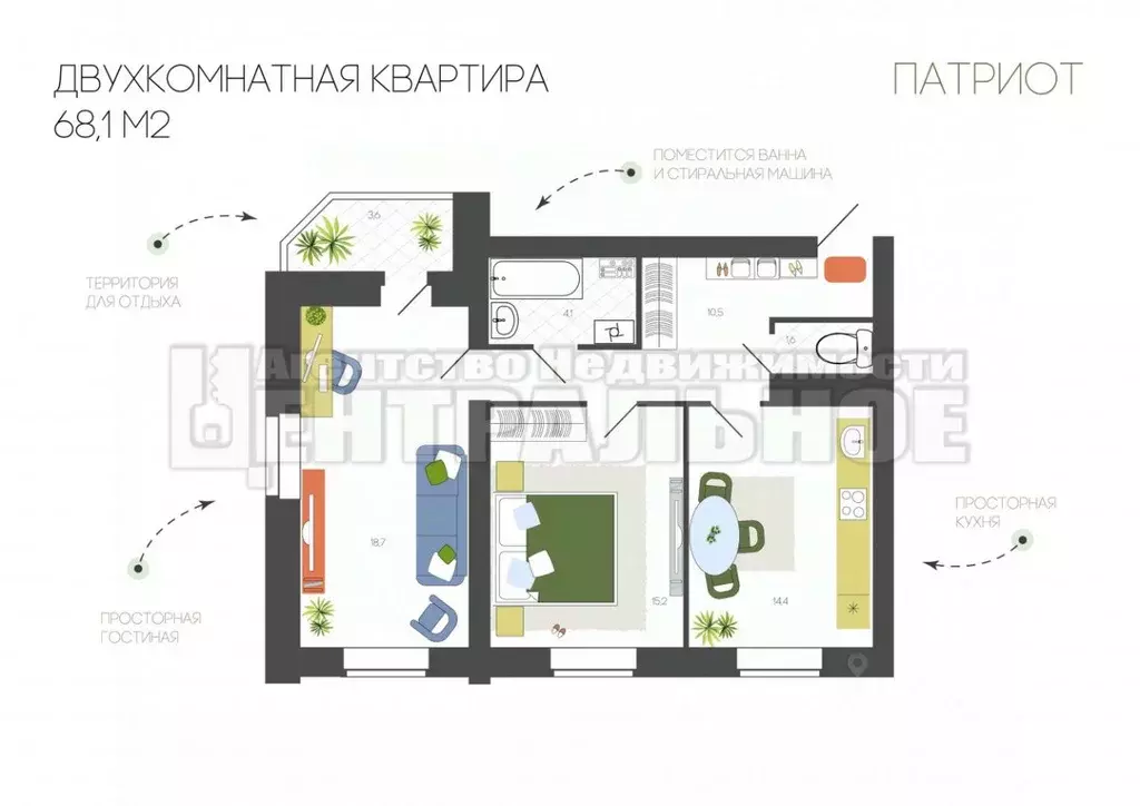 2-к кв. Смоленская область, Смоленск Брестская ул. (68.1 м) - Фото 1