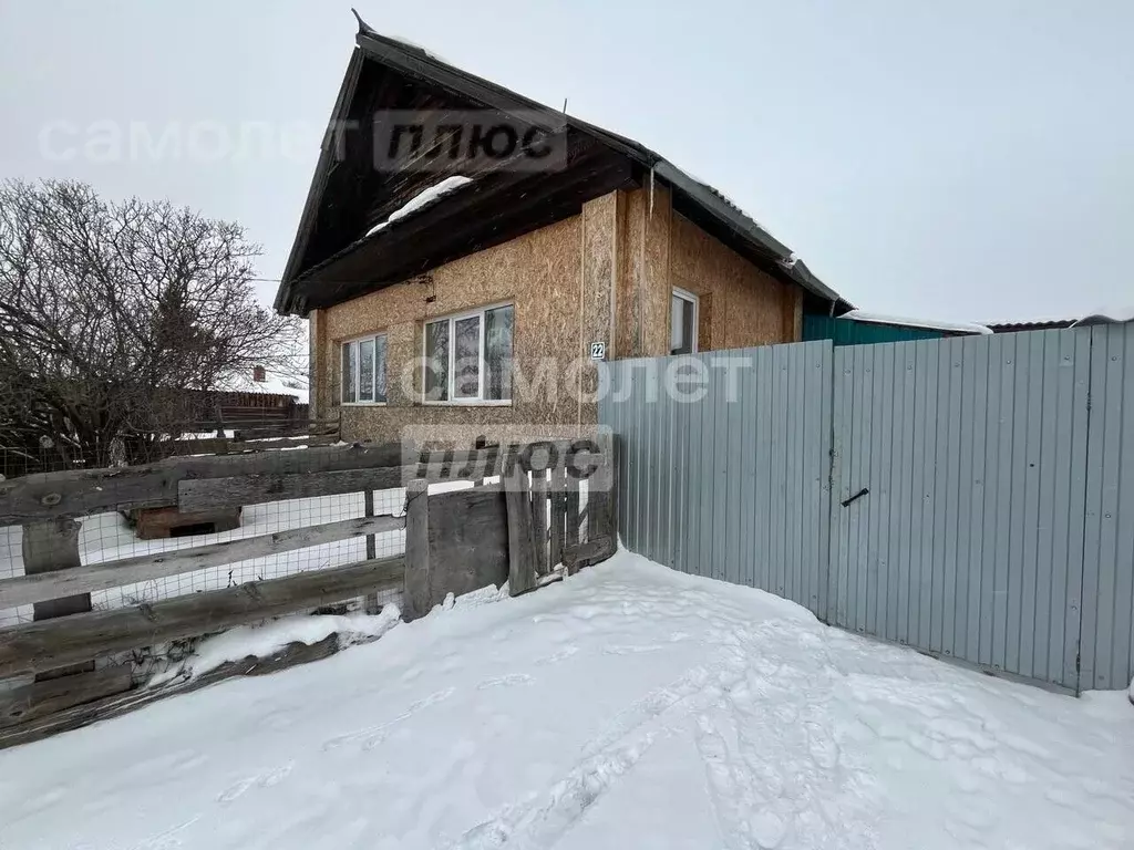 дом в свердловская область, артемовский городской округ, с. покровское . - Фото 0