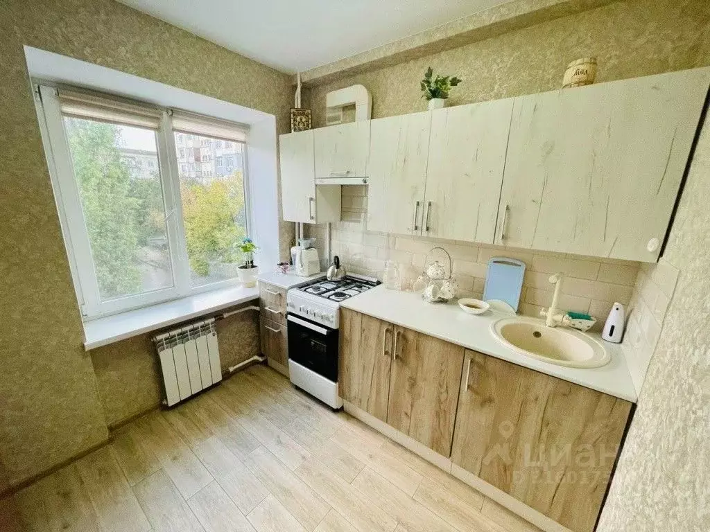 1-к кв. Крым, Симферополь ул. Залесская, 70 (31.0 м) - Фото 1