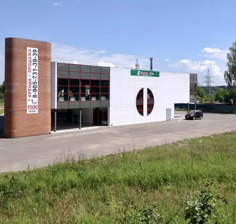 Помещение свободного назначения в Московская область, Дубна ул. ... - Фото 1