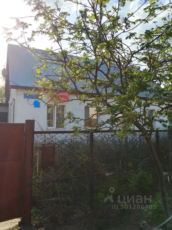 Дом в Башкортостан, Уфа Шепетовская ул. (75 м) - Фото 1