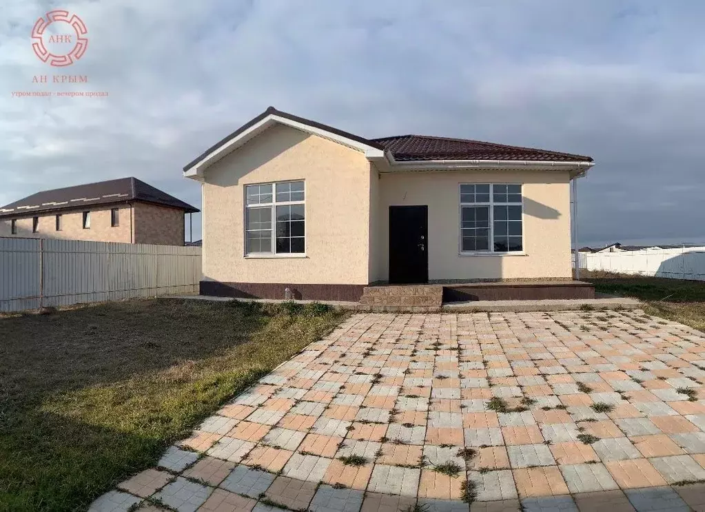 Дом в Крым, Щелкино Ленинский район, пл. Крымской весны (126 м) - Фото 2