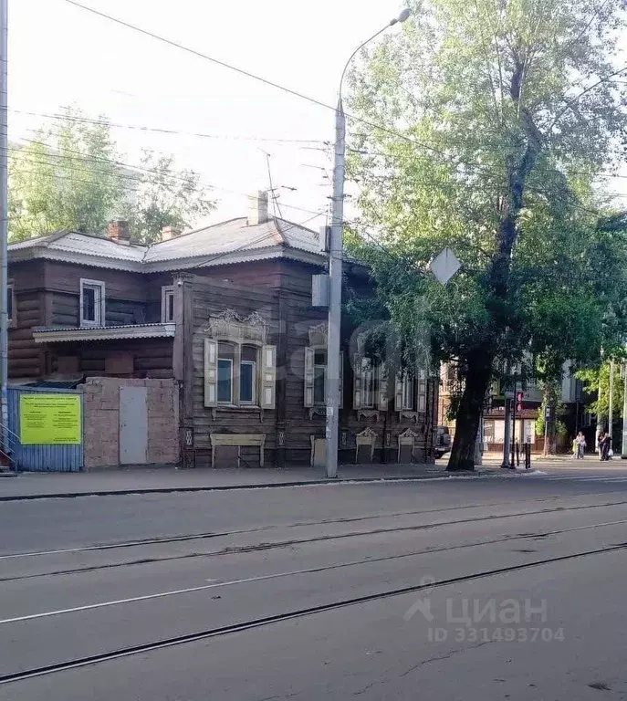 2-к кв. Иркутская область, Иркутск ул. Тимирязева, 55А (43.8 м) - Фото 1