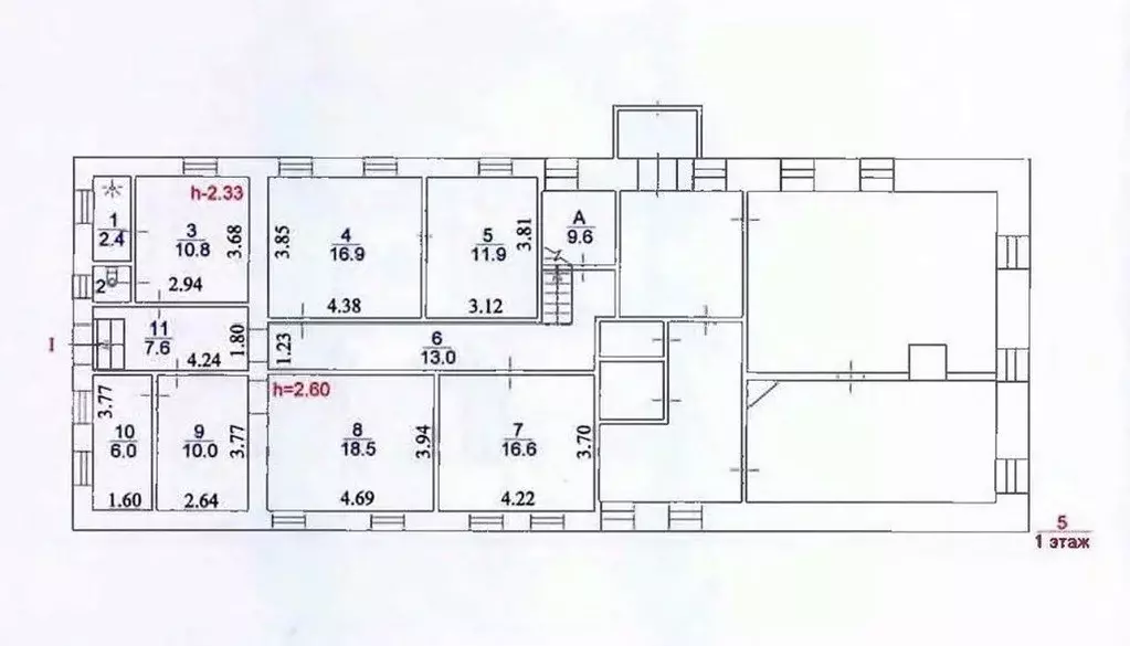 Торговая площадь в Москва Новая Басманная ул., 20С5 (318 м) - Фото 1