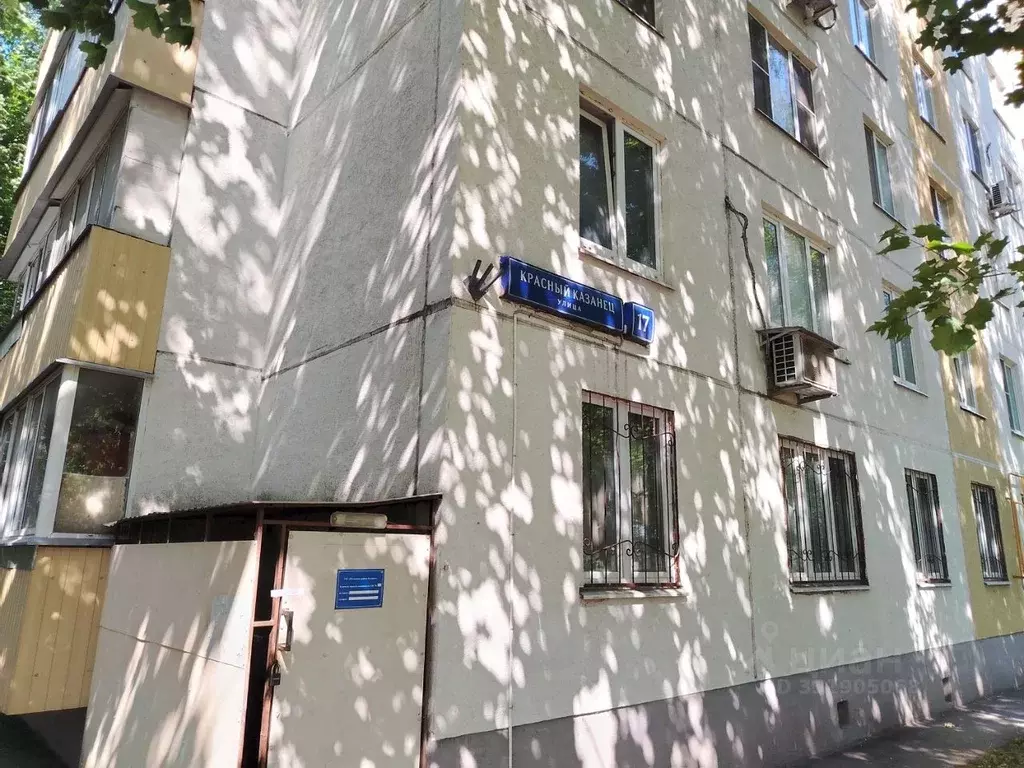 3-к кв. Москва ул. Красный Казанец, 17 (49.3 м) - Фото 2