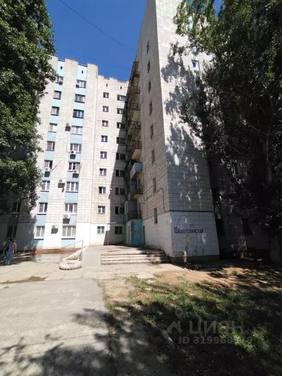 2-к кв. Волгоградская область, Волгоград Шекснинская ул., 16А (32.0 м) - Фото 0