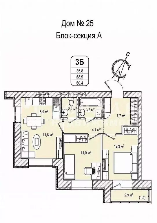 3-к кв. Кемеровская область, Кемерово просп. Восточный, 33 (59.2 м) - Фото 2