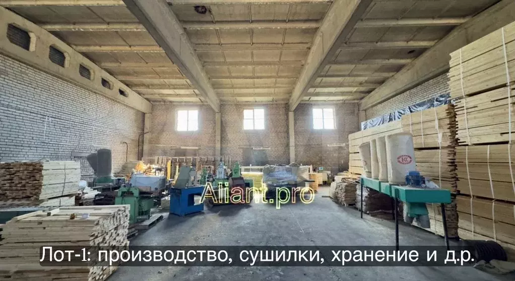 Производство с 1000 кВт, на участке 2,1 га - Фото 0