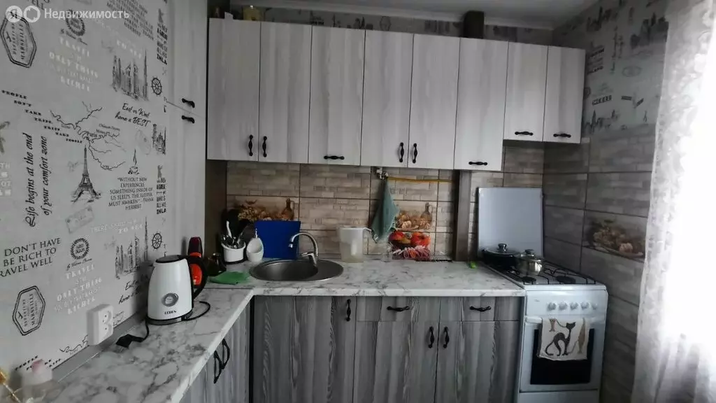 1-комнатная квартира: Симферополь, улица 1-й Конной Армии, 84 (34 м) - Фото 1