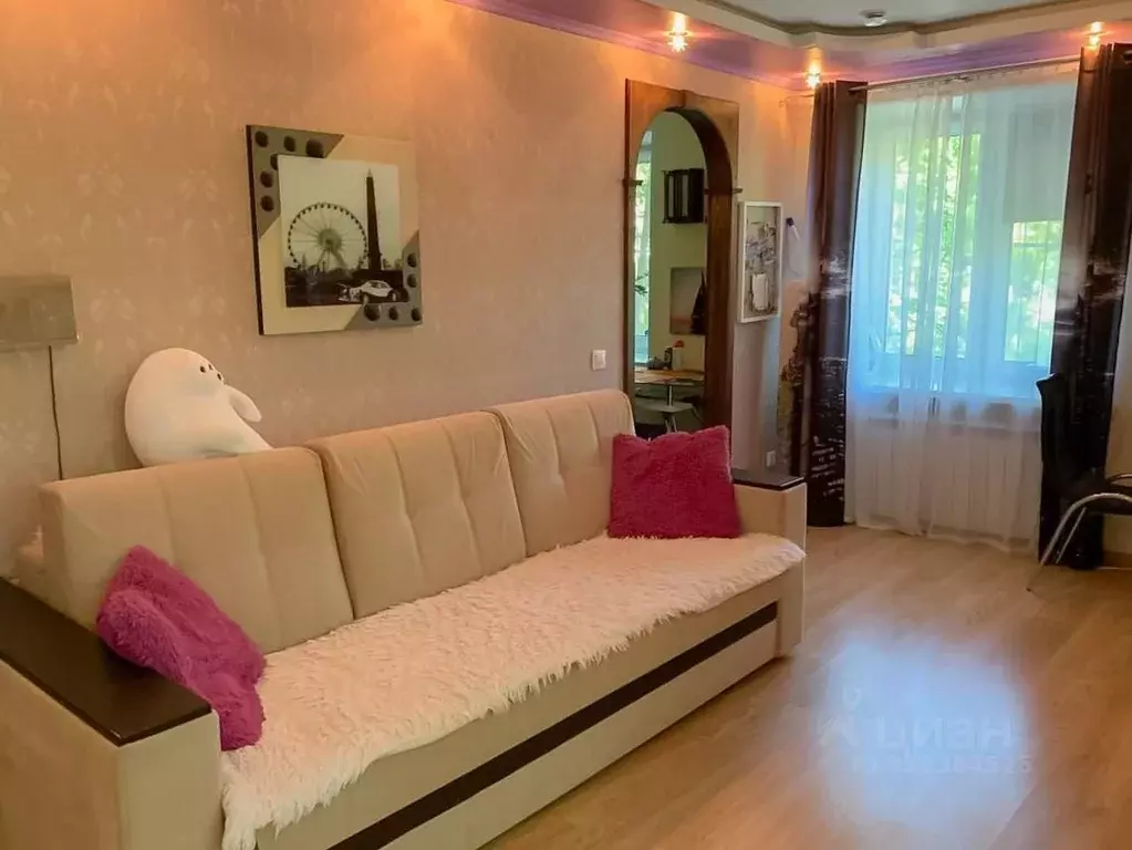 1-к кв. Московская область, Можайск ул. Академика Павлова, 10 (31.4 м) - Фото 1