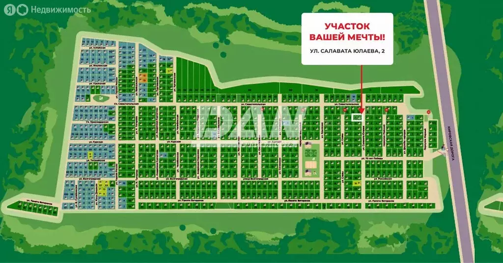 Участок в Челябинская область, Аргаяшский муниципальный округ, посёлок ... - Фото 1