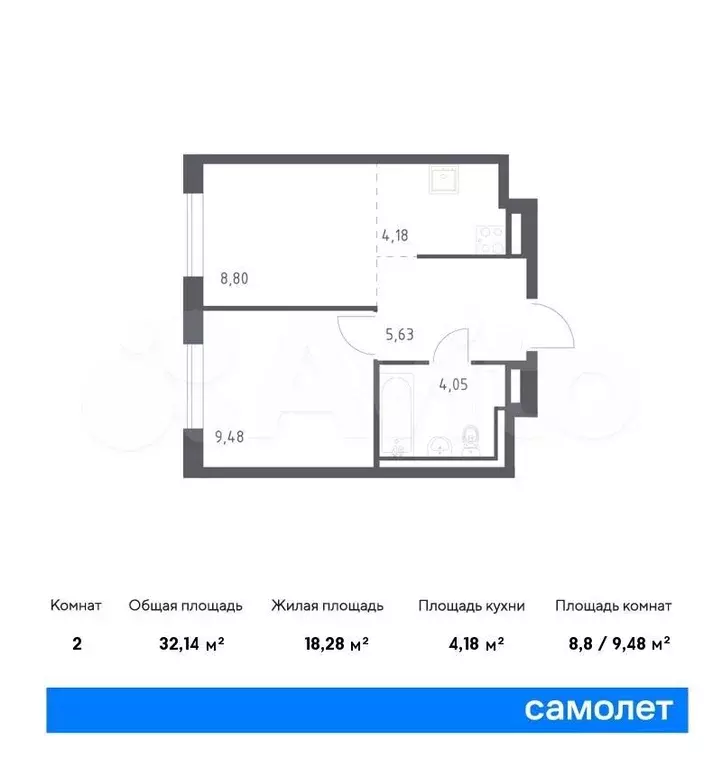 1-к. квартира, 32,1 м, 3/9 эт. - Фото 0